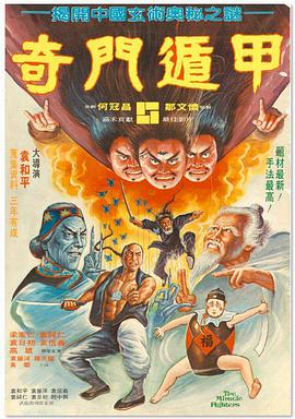 色哟哟国产seyoyo